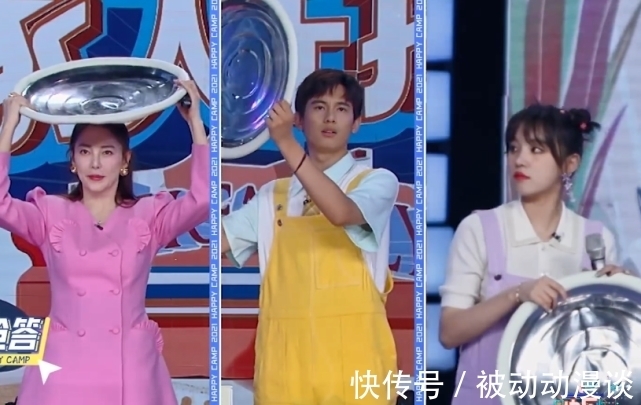快乐大本营|宋雨琦做客《快本》,与166张雨绮身高差显眼,谎报可不对