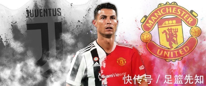 c罗|没有人情味？尤文总监揭秘C罗为何离开！一刻也不想待在球队