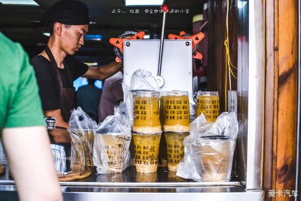 排到|兰州排队排到脚软的小吃店（史上最全兰州美食帖）