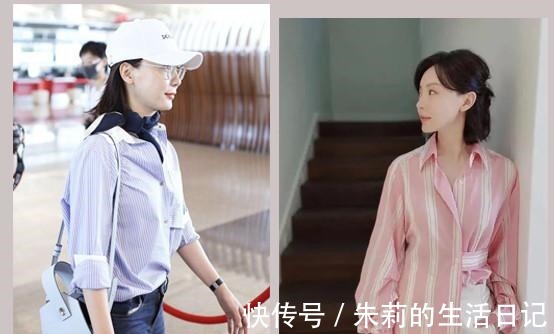 技巧 中年女性穿衣总被人说是“装嫩”，掌握这些搭配技巧，平衡尴尬感！