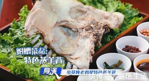 攝像師|鏡頭特寫baby大口吃牦牛肉，掃過李一桐，導(dǎo)演還能忍得住嗎？