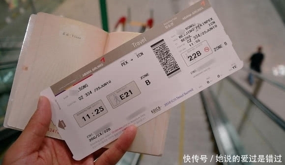 神奇|第一次坐飞机时,这4样东西你要注意好,免得弄出不必要的尴尬
