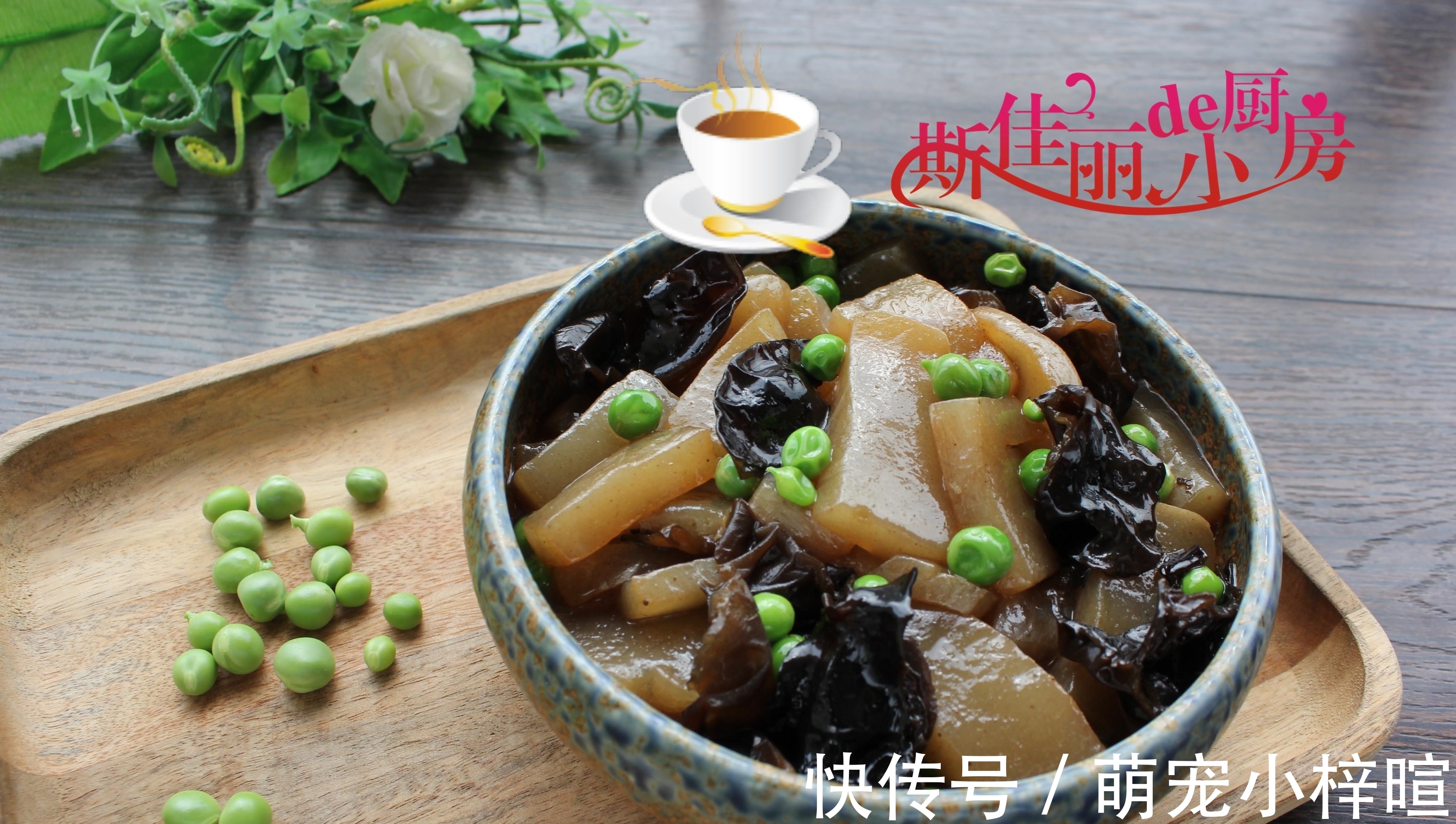 老两口的极简午餐，一荤一素一汤，不剩菜不浪费，拒绝精致穷
