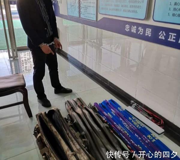 小心!一些不法分子已将“魔掌”伸向钓鱼人了,我已损失惨重