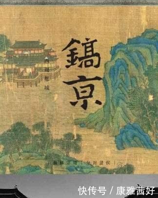 诗歌|史上最“懒”的一首诗:全诗39个字有36个重复,却是千古经典