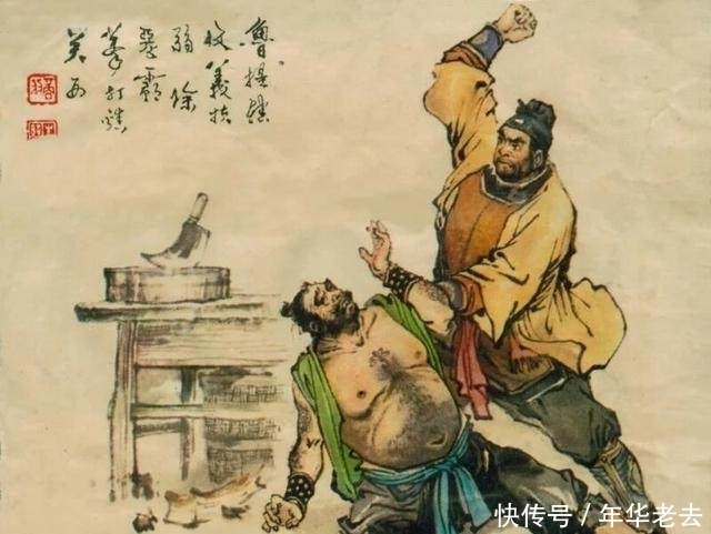 鲁智深|李逵vs鲁智深,孰强孰弱?