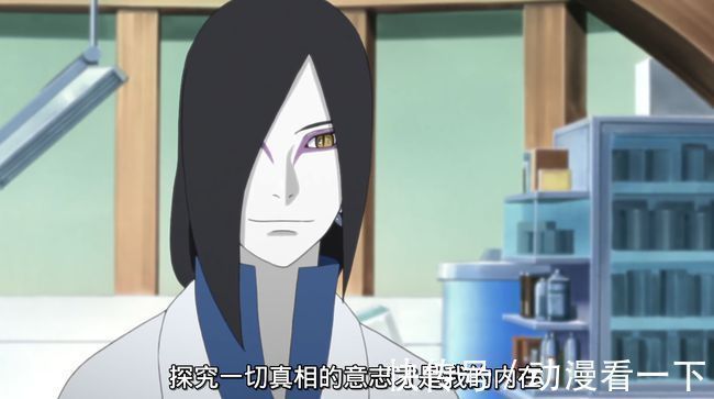 忍界大战|木叶村选择原谅佐助,真是因为鸣人求情?大蛇丸一语道破真正原因