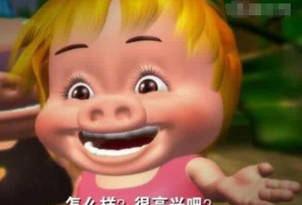 母猪|猪猪侠整容后的菲菲有多美,从母猪变女神,你究竟经历了什么