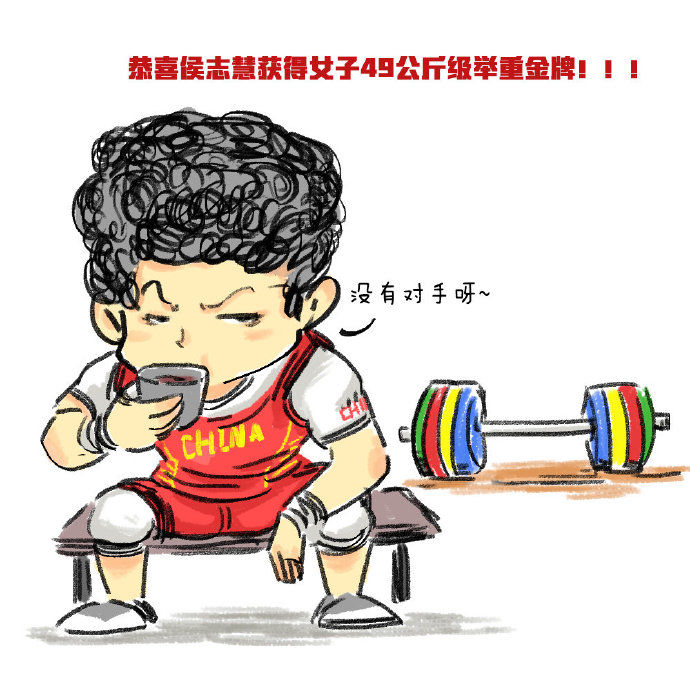 东京奥运|曼曼看奥运丨头绳、美甲、保温杯……奥运同款成爆款