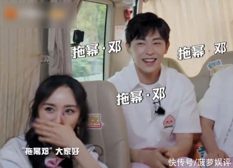 黄明昊|《密室大逃脱3》：节目组和嘉宾的配合，是走向成功的必然因素