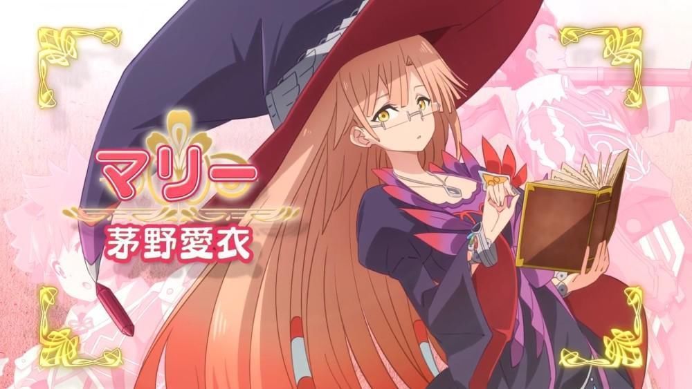 万年萝莉，漂亮大姐姐和“亚萨西”的男主，这部新番让人期待