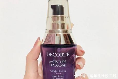 娇韵诗|五款大牌精华兰蔻油皮用,娇韵诗敏感肌用,赫莲娜只能有钱人用!