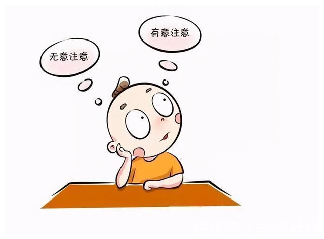 三個小技巧打造優(yōu)質(zhì)文章開頭，讓人讀得根本停不下來