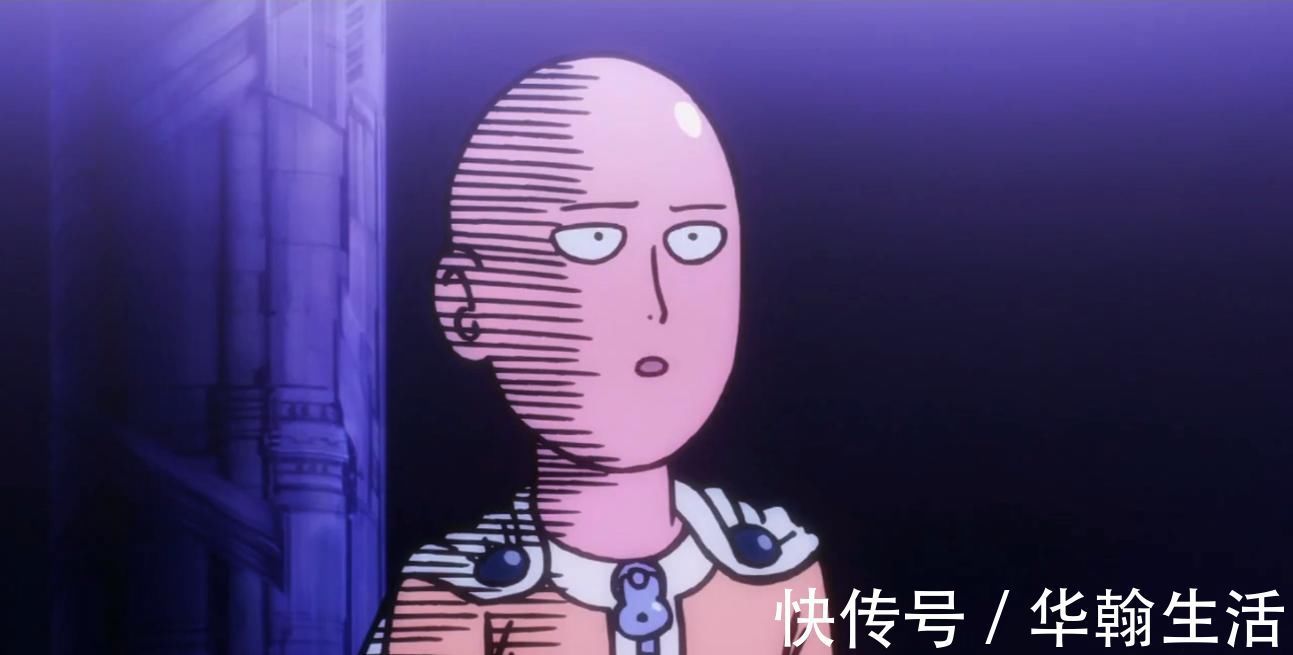 第二季|一拳超人琦玉无法打倒童帝，这就是官方秀与玩家秀的区别