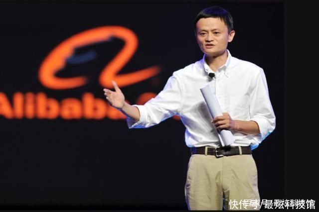 模式|马云“出击”改变贷款模式,4年放贷3万亿,就只有两点要求