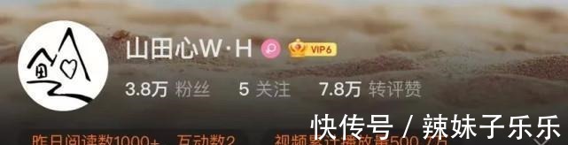 幸福三重奏4|劉燁和安娜？鄭愷和苗苗？《幸福三重奏4》三組嘉賓各有看點(diǎn)