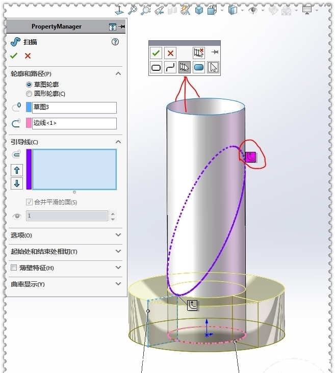 大楼|用SolidWorks画小便池大楼，还有第3、第4种画法，一个比一个简单