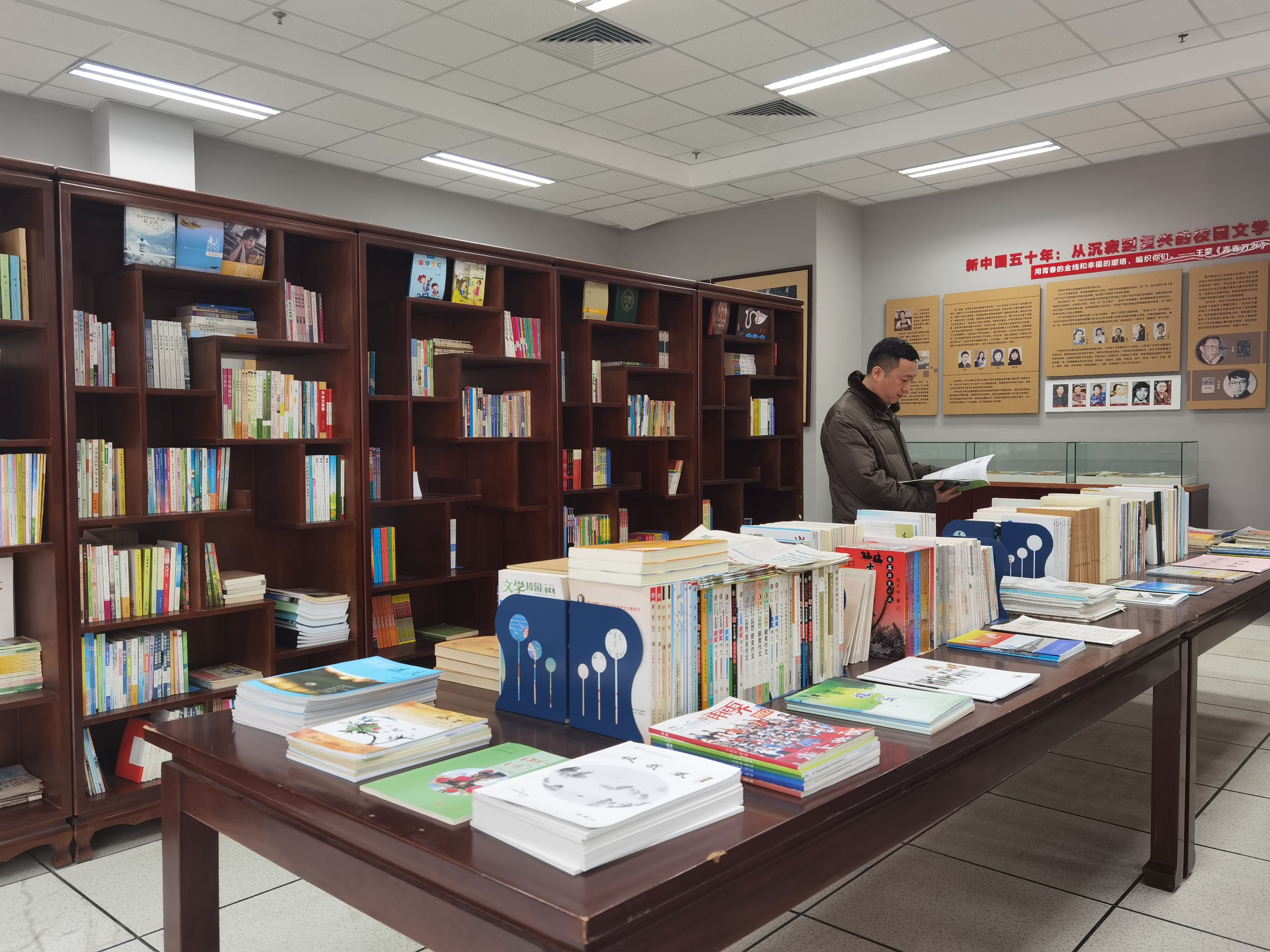  叶圣陶|第五届叶圣陶教师文学奖在北京举行启动仪式