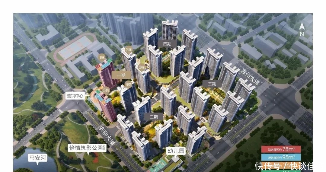 金山|解锁“亿万之夜”!走进时光浮廊,见证金山新城高光时刻!