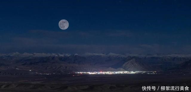 地方 打卡阿里这个地方,共赴浩瀚星海!打卡阿里这个地方,共赴浩瀚星海!