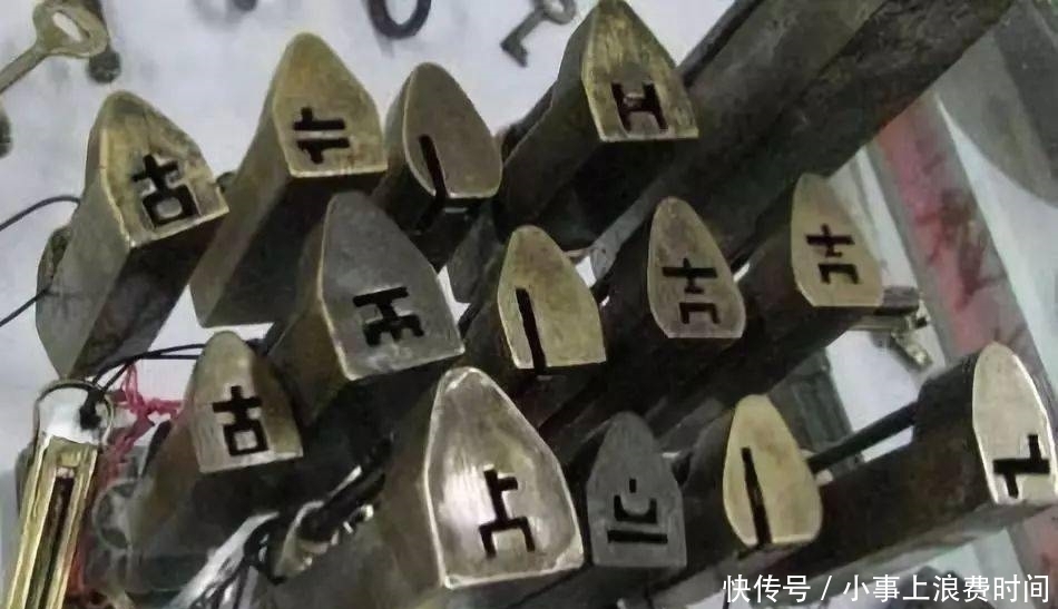 【悦享读书会】孟卫平:资深藏家不一样的古玩故事——杂项之“古锁”收藏