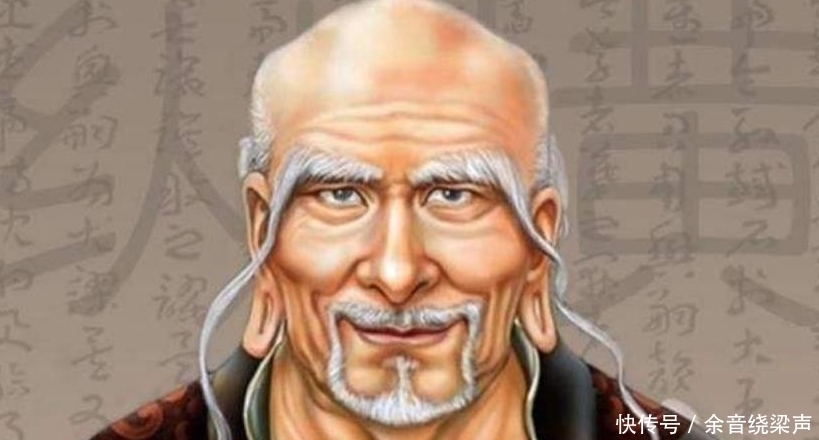 民间一神秘组织,自称鬼谷子传人,留下许多预言都得到应验