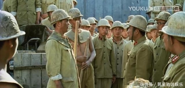 中国|有了他们,新中国的历史才可以分成两段来写