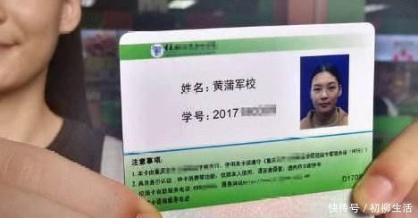 王老师|熊孩子被老师罚写名字100遍，孩子面不改色，同学先看看他叫啥