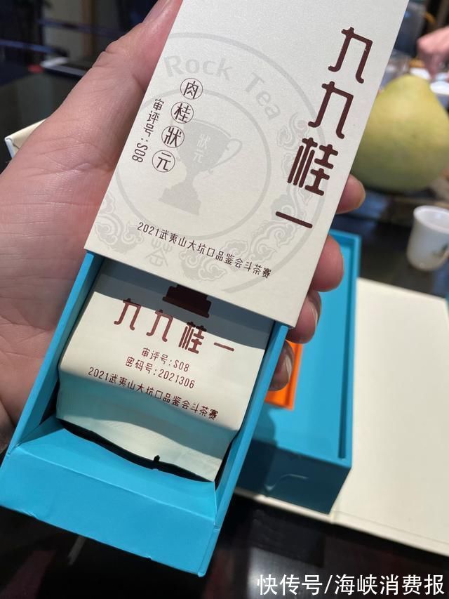 肉桂|九九桂一:气味清和味桂辛