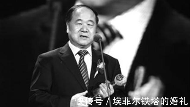神坛|莫言“跌落神坛”?被批靠抹黑国人,迎合西方人得诺贝尔奖?
