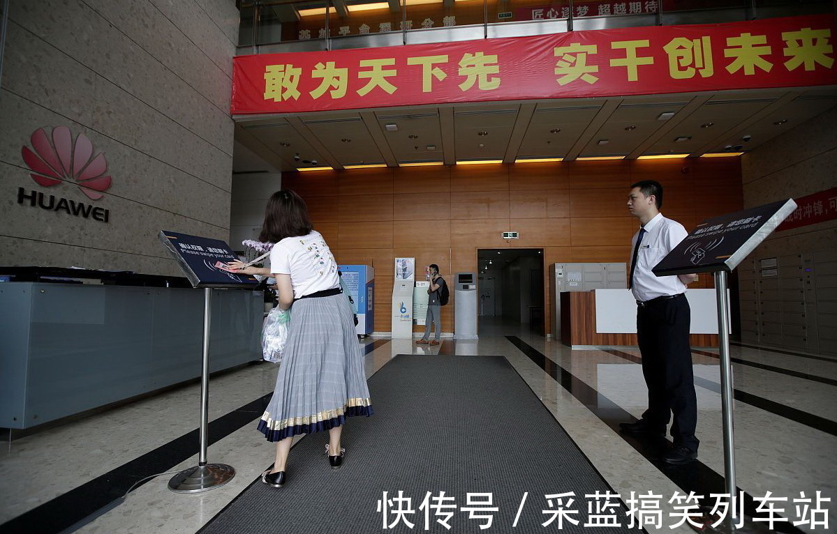 研发|曹贻安:投50万我保证研发出数字机,任正非:你搞出来我给扔海里