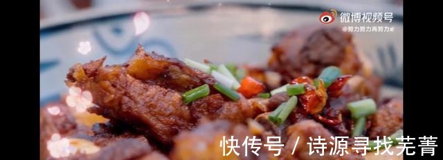 鸡胸肉|张艺兴晒湖南特色食物,吸引20万网友点赞,表示隔着屏幕看饿了!