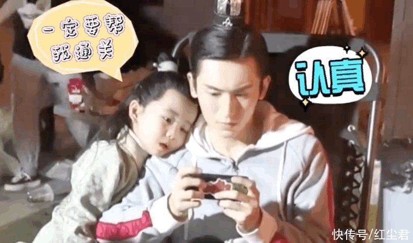 npc|明星喜欢玩什么游戏:鹿晗沉迷吃鸡,张哲瀚居然是斗地主小王子?