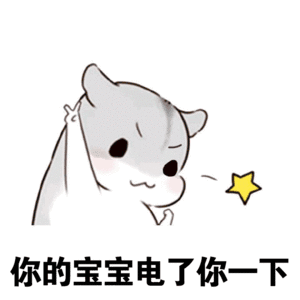 《覺醒年代》高能回顧！張桐于和偉熱血宣誓恍如昨日