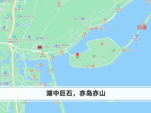 来西湖旅游，你知道最美地方在哪儿吗？