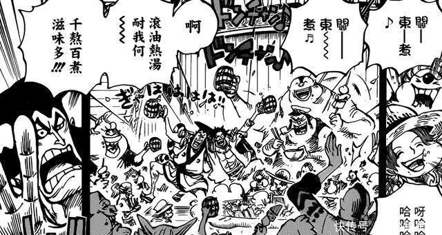 罗杰海贼团|海贼王 罗杰和雷利抱孩子玩,想要就自己生一个啊!