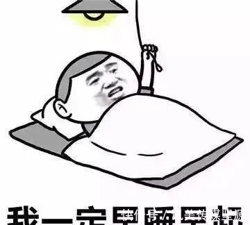 饮食习惯|越累还越胖?年轻人一定要警惕“过劳肥”