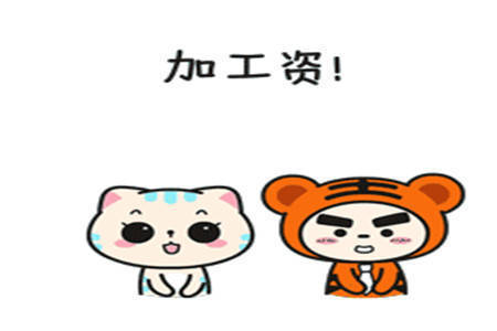 |幽默笑话:火车上,我的背包从行李架上突然掉了下来,准确地砸到一个妹子头上!