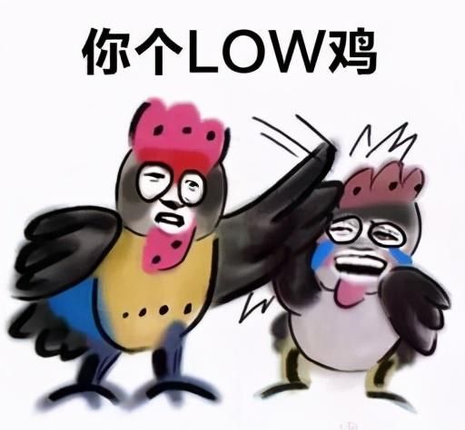 《听姐说》：节目low，炒作“女性独立”，偏偏黄小蕾“当真了”