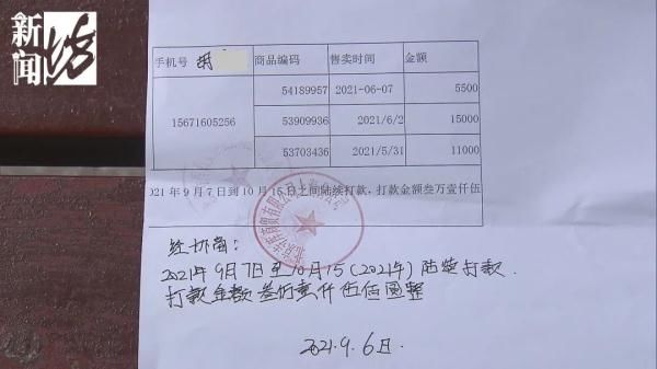 寺库|寺库上买二手奢侈品包靠谱吗？这回是上海卖家先急了…