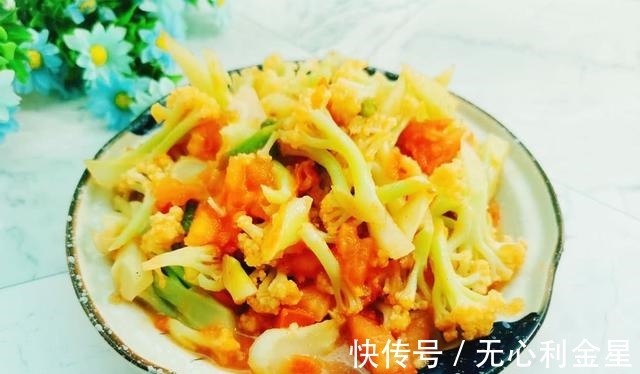 番茄炒软|酸甜开胃的番茄炒菜花，一道振奋食欲，健康营养的家常炒菜！