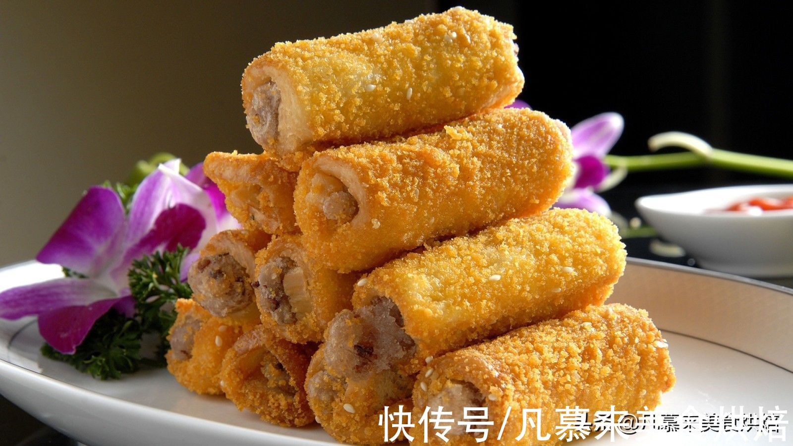 凡慕来|凡慕来烘焙教程目录，9大类西点、9大类中点、上千款烘焙产品大全