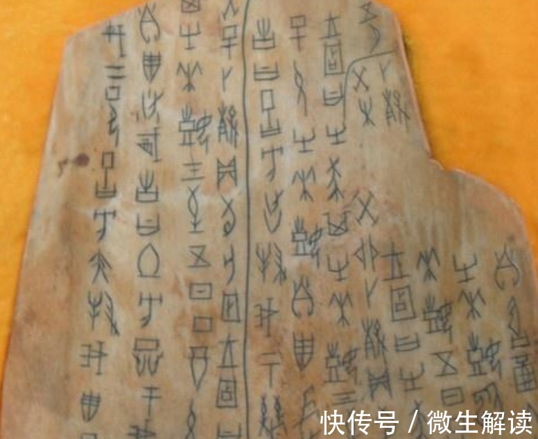 原材料$古代一敷就止血的金创药,原料是啥,有人通过研究:里边有甲骨文