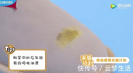 雪地靴|今天才知道，鞋子后面的“小尾巴”，还有这作用，后悔知道晚了