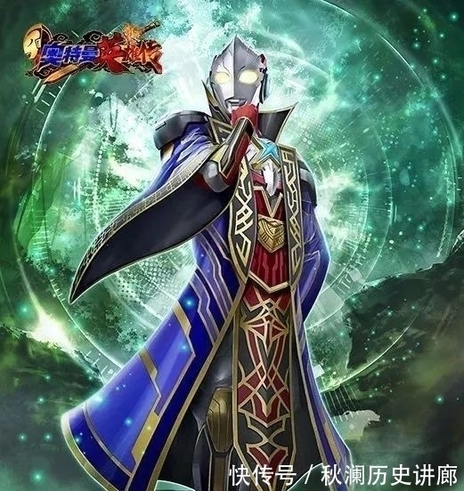 贝利亚奥特曼|奥特曼中国风战袍,穿上之后,你还认得出来吗?