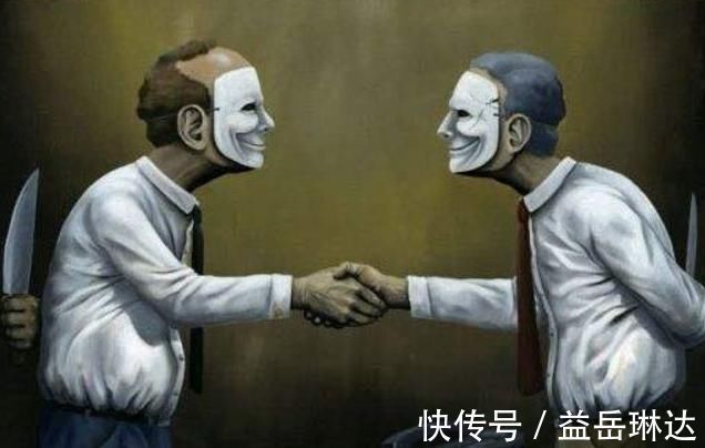 客套话!“人品差”的人,开口闭口都是这“三句话”,遇到一定不要深交