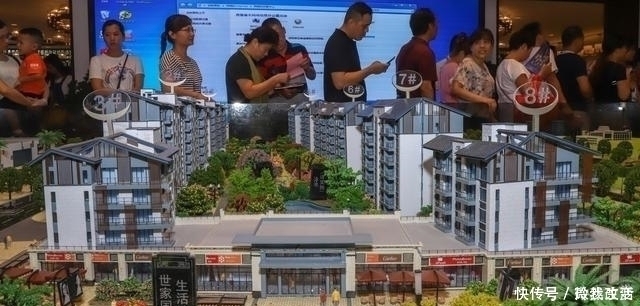 一锤定音|明年起,二手房开始“坐冷板凳”国家一锤定音,楼市亮出了底牌