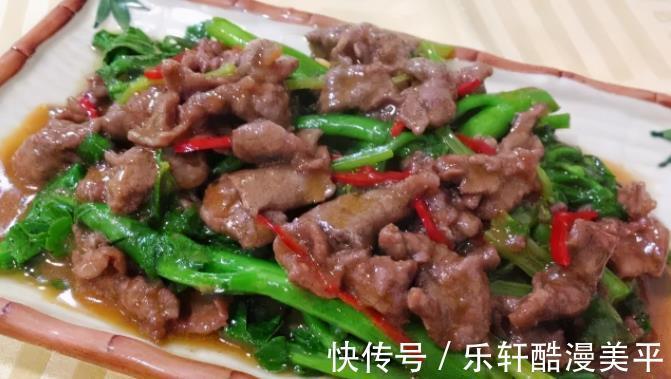 爽口|滑嫩爽口芥兰炒牛肉，肉质鲜嫩咬劲十足，好吃到无法形容