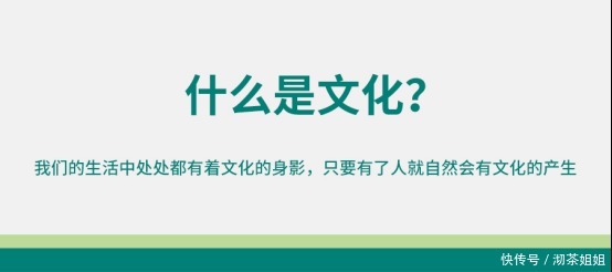  企业|酒文化：没有难做的生意，只有不敢突破的企业