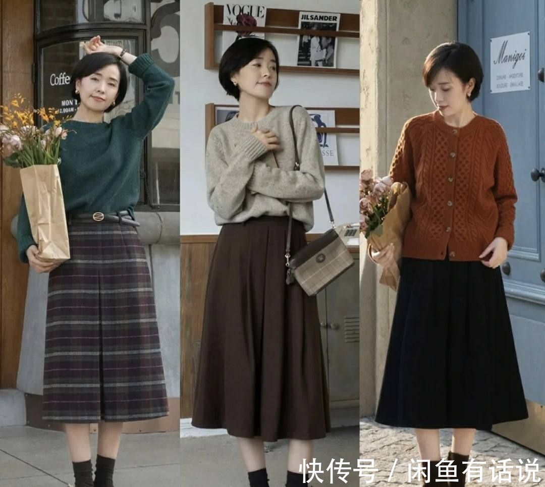 小姐姐 这才是中年女人该有的冬季穿搭,优雅从容不扮嫩,直接照穿就好美